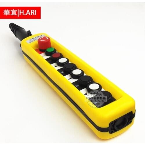 COB crane button switch crane operation control handle electric hoist crane crane switch flashlight door