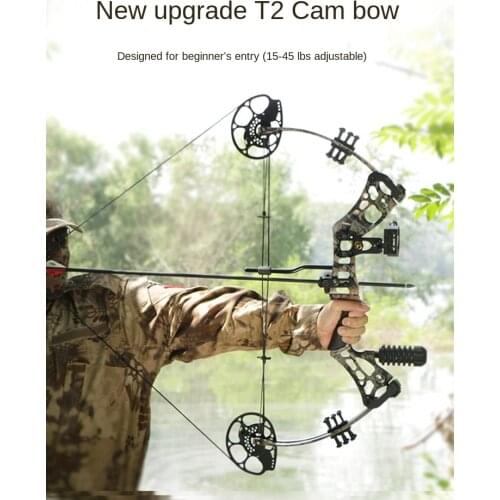 T2 composite bow high precision archery professional archery suit small reverse bow shooting sport pulley bow