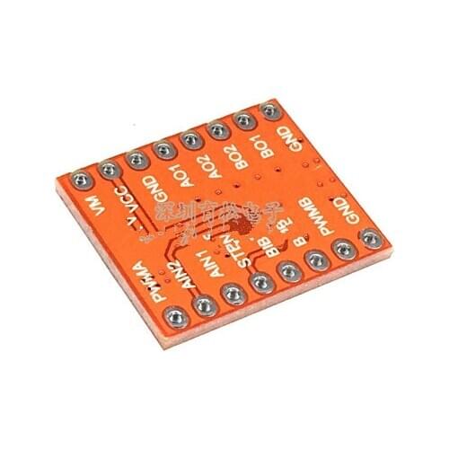 TB6612FNG motor drive Small size, high performance, super L298N self-balancing drive car module