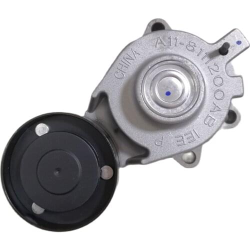 Belt Tensioner Pulley For Chery Fulwin OEM: A11-8111200AB