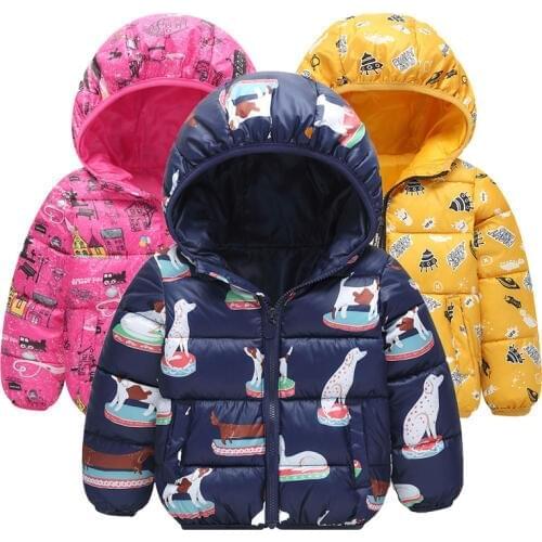 Smart Poro Outerwear For Boys