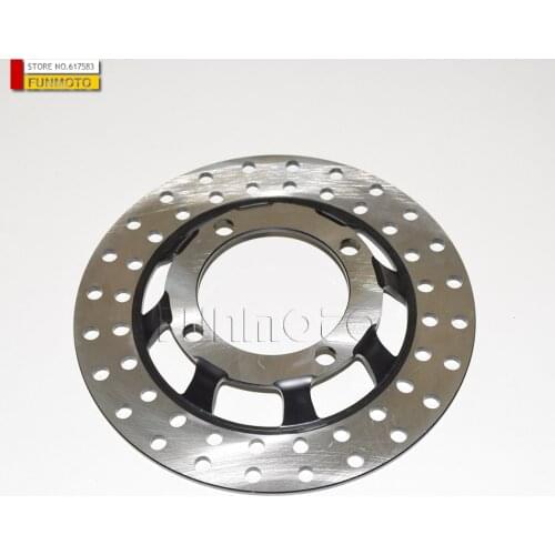 REAR DISC BRAKE FIXING BRACKET FIT FOR HISUN 700 ATV