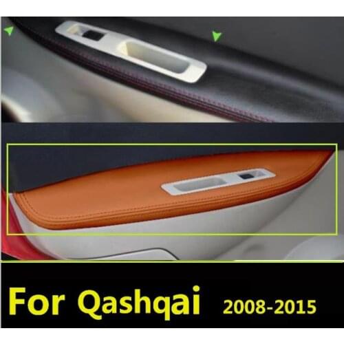 For Nissan qashqai J10 2007-2015 Microfiber Leather Car Door Armrest Panel Protective Cover with Mount Fittings car interior