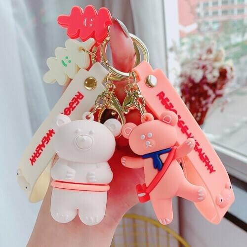 Korean Cute Animal Doll Keyring Cartoon Hula Hoop Bear PVC Keychain Car Key Backpack Pendant Trinket Couples Girl Key Fob Gift