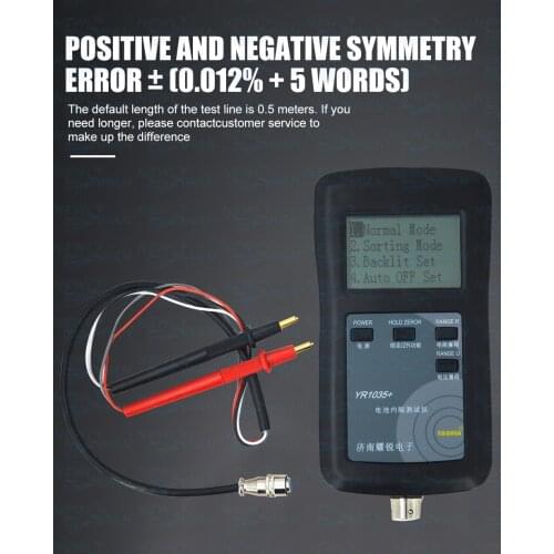 New Original Four-line YR1035 Lithium Battery Internal Resistance Meter Tester Detector 18650 Dry Battery With Enhanced Pen