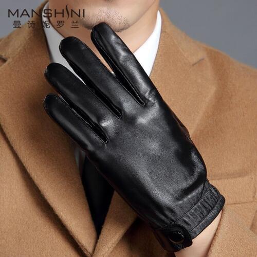 Manshini Luolan Men's Leather Gloves