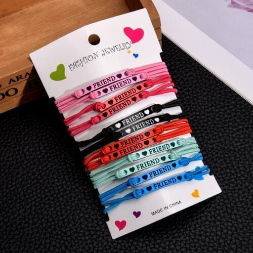 12 pcs/set Best Friends Hope Sexy Charm Bracelets Set For Women Men Elastic Friendship Bracelet Wristband Fashion Jewelry Gifts