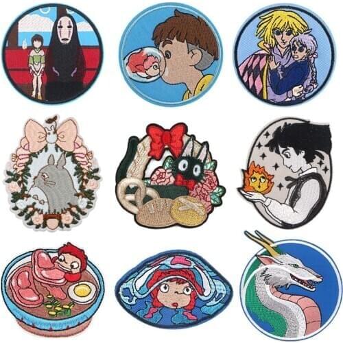 P5586 Dongmanli Anime DIY Embroidered Badge Patch Applique Sewing Tool Cloth Iron On Patches