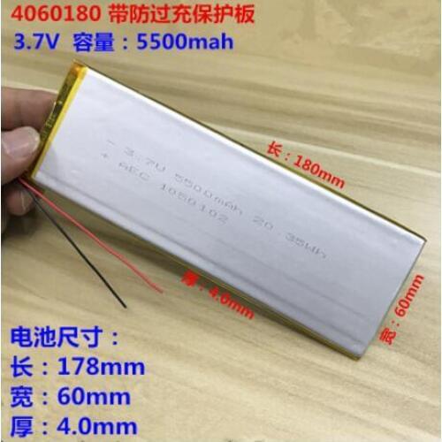 3.7V polymer lithium battery 5500mah 4060180 suitable for tablet PC 4060190