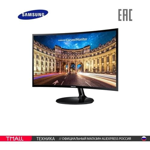 Samsung Computer Monitors