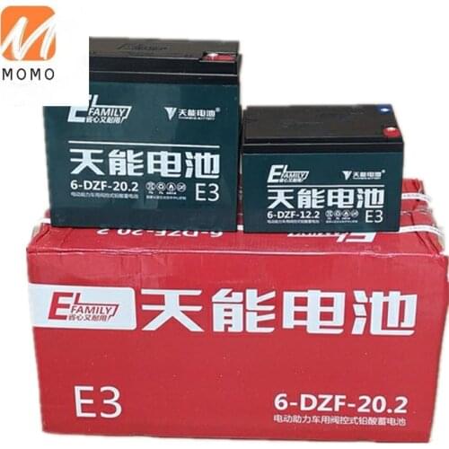 Long Life 48V 20AH / 36V 12AH LEAD ACID BATTERY ATV ACCESSORIES