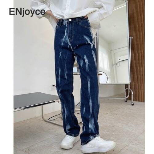 Women Fashion Tie Dye Blue High Waist Jeans Korean Style Wide Leg Casual Baggy Long Harem Trousers Korean Style Loose Denim Pant
