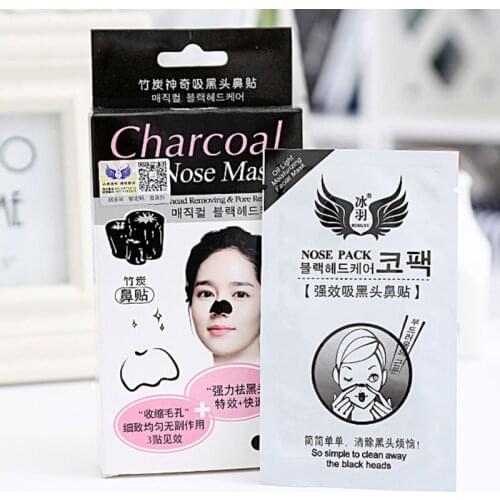 10Pcs/Box Natural Bamboo Charcoal Nose Face Mask Strips Blackhead Strong Remover Cleansing Pore Peel Off Pack Oil Control Beauty