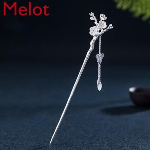 The 12 Floras Antique Hair Clasp Womens Simple Tassel Super Fairy Hanfu Hairpin and Gift Qixi Silver Hairpin Hair Accessories