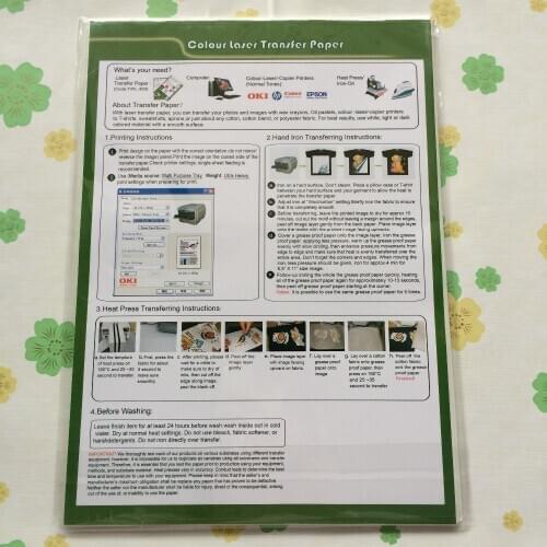 A4*20 pcs) Color Laser Heat Transfer Paper for Dark t-shirt,sweatshirts,aprons LR-laser-dark