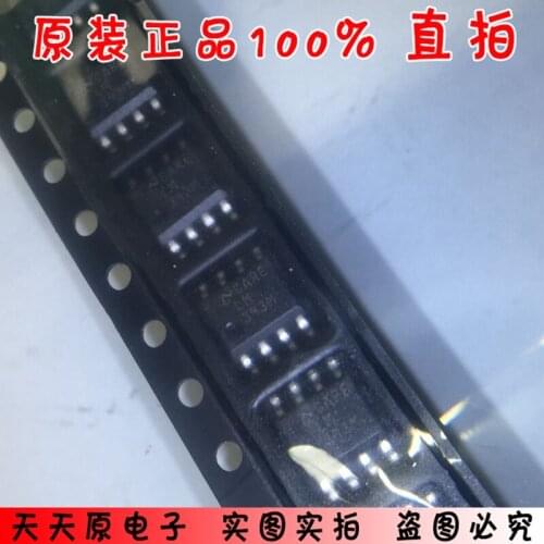 FA5501AN-D1-TE2 silk screen 5501A SOP8 original large quantity excellent price