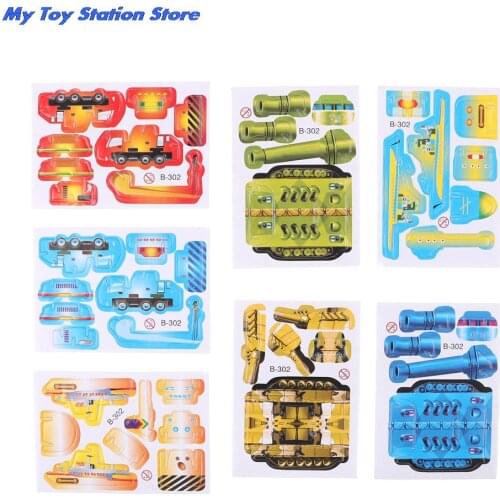 5pcs 3D Model Puzzles Jigsaw Puzzle Toys For Children Kids DIY Craft Paper Tank Engineering vehicle Miniature