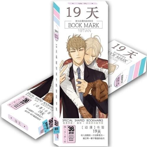 New 36 Pcs/Set Old Xian 19 Days Paper Bookmark Cartoon Bookmarks Book Holder Fans Gift Card