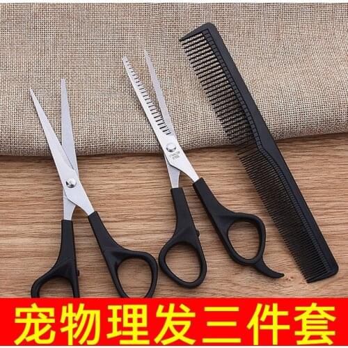 Pet grooming scissors Teddy trimming shears straight, curved, teeth-scissors, dog haircut tool set, dog shearing specialty
