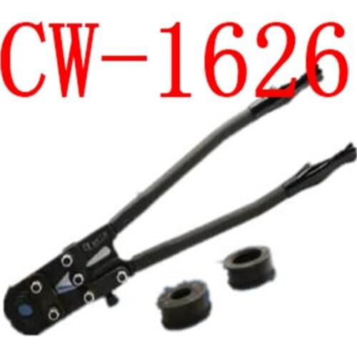 Manual tools for bending tube CW-1626 Tool Pex Crimping Tool Pex fitting 16-26mm range of Bending tool with U and TH dies