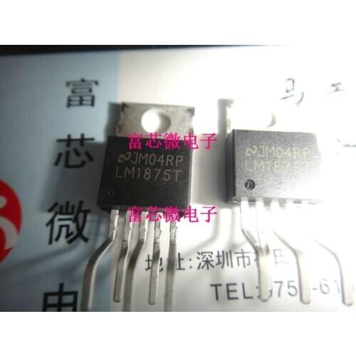 10pieces LM1875T TO220