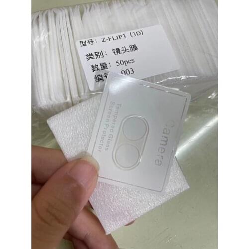 3D Silk Back Camera Tempered Glass for Samsung Galaxy Z Flip 3 Camera Protector