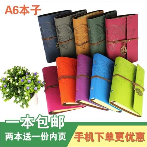 A6 vintage notepad diary handmade loose-leaf notebook stationery