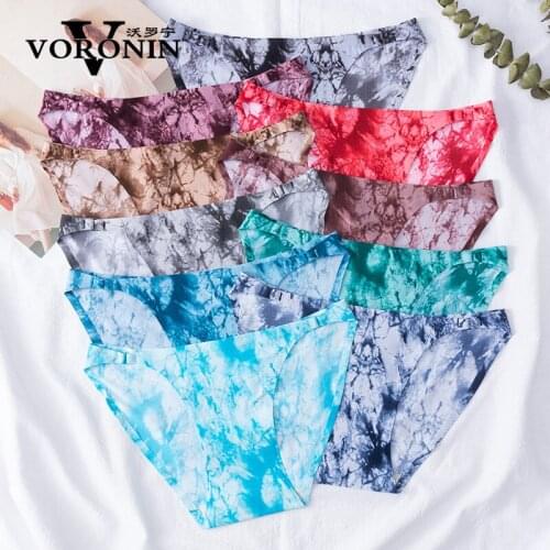 New Seamless Printed Ice Silk Underwear Women 's Low Waist Sexy Breifs Sports Yoga Refreshing Breathable Swimming Trunks