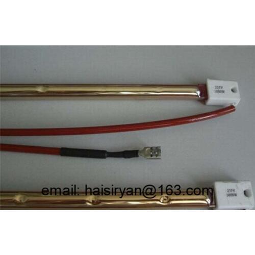 R7s customized 4000w 500mm short wave Single tube Electric halogen IR quartz glass heat elements for pet blowing machine price