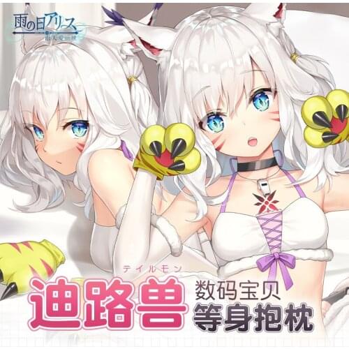 Anime Digimon Adventure Tailmon Dakimakura Hugging Body Pillow Case Cushion Cover Cosplay Otaku Bedding Decor