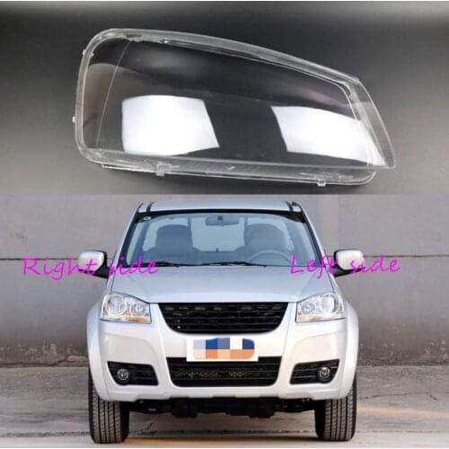 Car Headlamp Lens For Great wall wingle 5 Car Headlight cover Headlamp Lens Auto Shell Cover