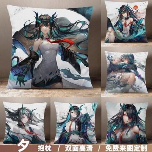 Anime Arknights Dusk Cartoon Square Throw Pillow Cosplay Game Siesta Short Plush Sofa Cushion Xmas Gifts 45*45cm