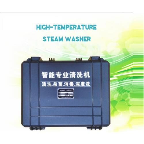 High Temperature Steam Cleaning Machine Portable Household Appliance Steam Cleaner With High Efficiency LS-2408QXJ