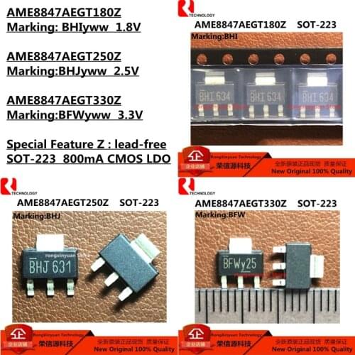 10pcs AME8847 AME8847AEGT180Z BHIyww AME8847AEGT250Z BHJyww AME8847AEGT330Z BFWyww AME8847AEGT330 AME8847AEGT 100% new original