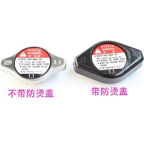 Car Water Tank Cover for ACCORD 2003-12 Civic CRV Odyssey City Crider VEZEL Crosstour