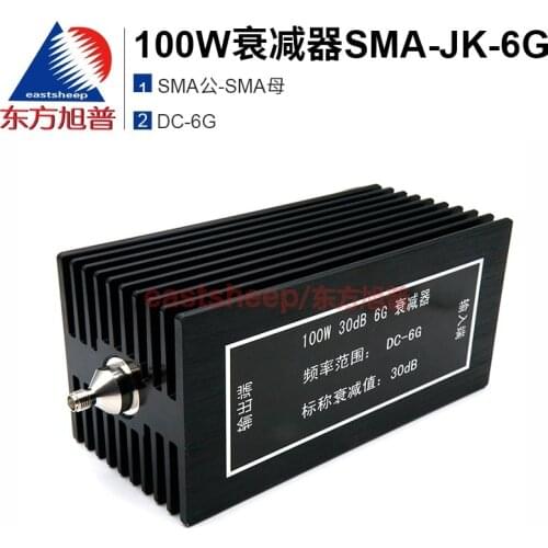 Eastsheep 100W attenuator SMA-JK SMA male to female 10/20/30DB DC-6G