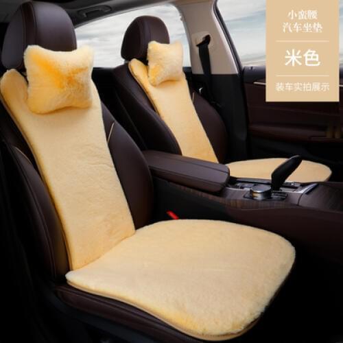Universal home car supply Polyester material car plush Auto supply set car seats cover universal car Seat cushions