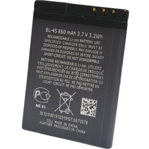 2pcs/lot 860mAh BL 4S BL-4S Battery For Nokia 1006 2680s 3600s 3602S 6202C 6208c 7020 7100s 7610 X3-02 3710f