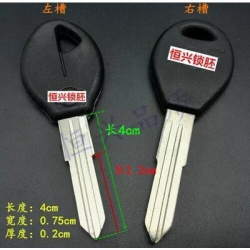 Car with side slot key Japanese car embryo(10pcs)