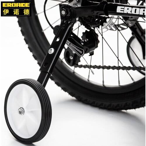 Carbon Steel Auxiliary Riding Wheel Childrens Bicycle Accessories Wheelset Compatible Stable Shock Absorption Anti-Rust
