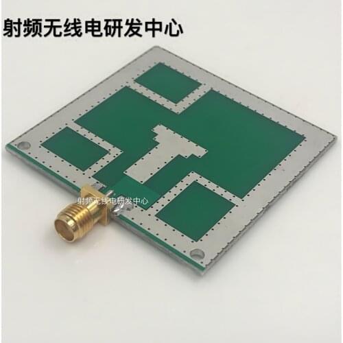 NEW 1PC UWB ultra-wideband antenna