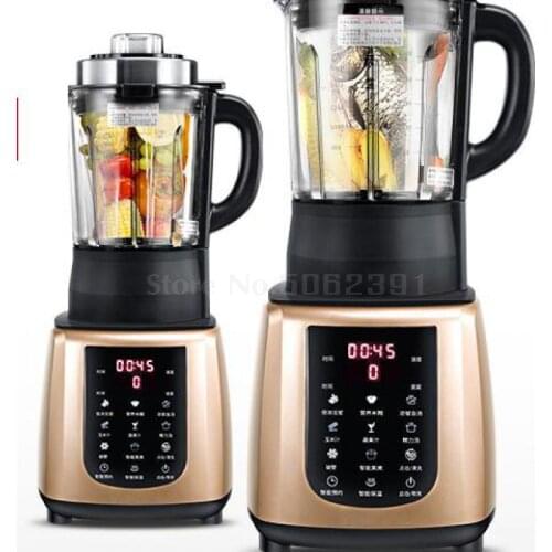 New Wall Breaking Machine Household Heating Multi-function Automatic German Small Supplementary Health-keeping Soybean Mi