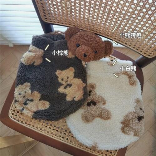 Cute Bear Winter Warm Dog Clothes Fleece Dog Vest Coat Hoodie For Puppy Small Medium Dogs Cute Bear Messenger Bag Chihuahua