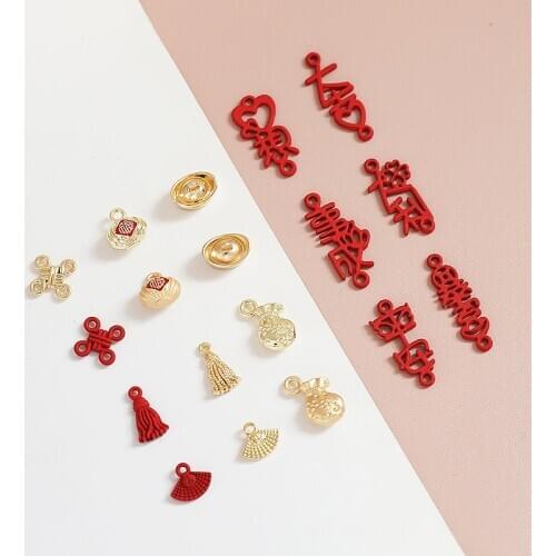 10pcs Ingot Chinese knot lantern lucky bag spray paint earrings for women wishful thinking blessing pendant DIY Jewelry Findings