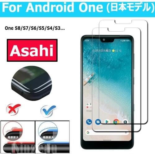 100pcs 2.5D big curved edge Asahi Tempered Glass For Android One S8/S7/S6/S5/S4/S3 Clear Tempered Glass Screen Protector