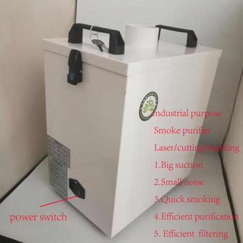 110V / 220V Pure Air Fume Extractor Industrial Smoke Purifier for Co2 Laser Marking Cutter Machine