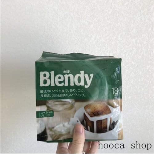 Free shipping Hooca Japanese AGF Blendy Filter Drip-Free Sugar-Free Low-Stuck Hanging Ear Mellow American Black Coffee