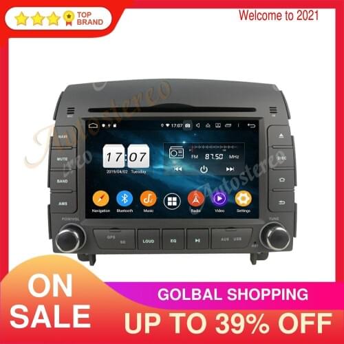 For HYUNDAI SONATA NF YU XIANG 2004-08 Android10 128 Car DVD Player GPS Navigation Head Unit Car Radio Auto Stereo Tape Recorder