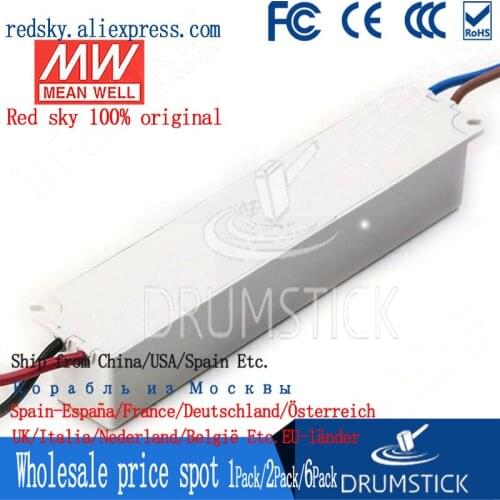 Patriotic MEAN WELL LPHC-18-700 25V 700mA meanwell LPHC-18 16.8W Single Output LED Switching Power Supply