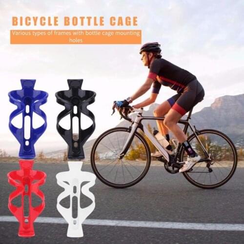Mountain Road Bicycle Drink Bottle Holder Cage Bicycle Accessories Water Bottle Rack Holder Mount for Mountain Folding Bike